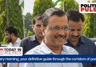 Today in Politics: Arvind Kejriwal in Chhattisgarh, will Delhi CM address recent hiccup in AAP-Cong ties?